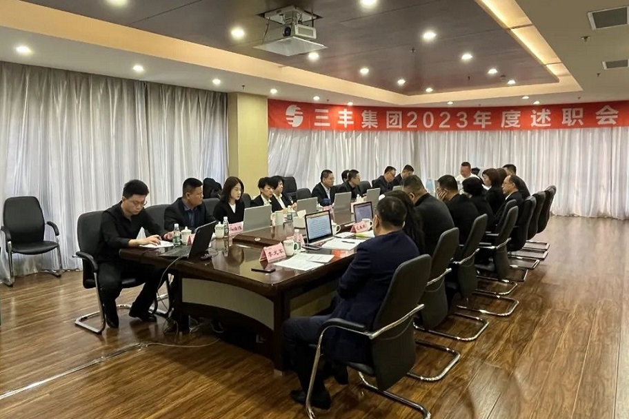 欧博abg - 官方网站登录入口