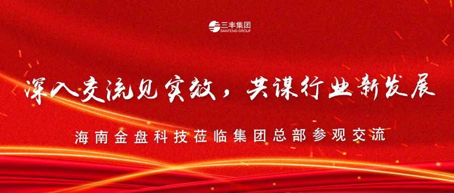 欧博abg - 官方网站登录入口