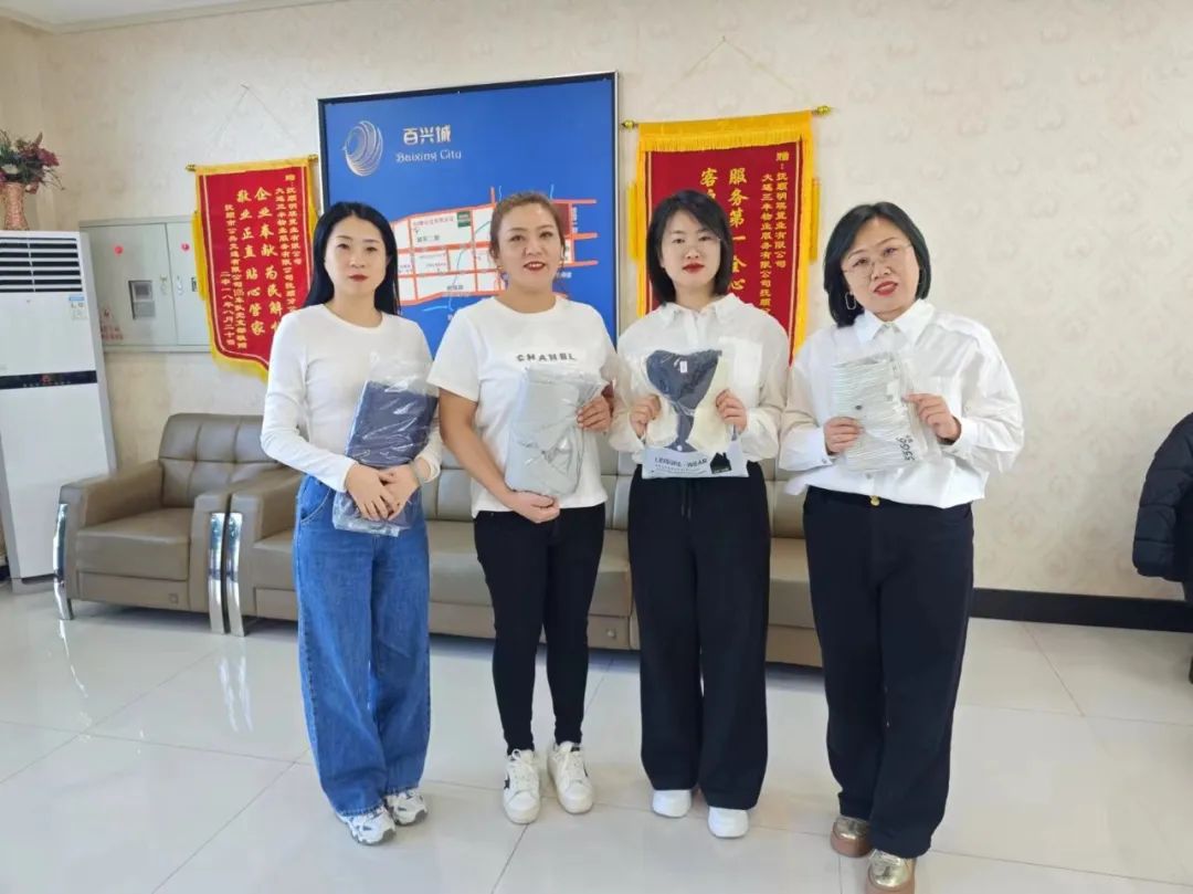 欧博abg - 官方网站登录入口