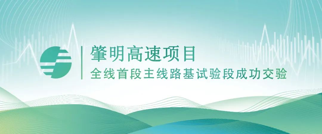 欧博abg - 官方网站登录入口