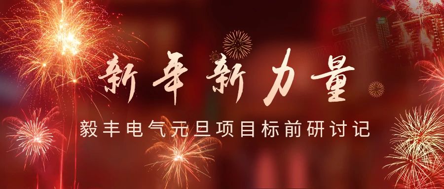 欧博abg - 官方网站登录入口