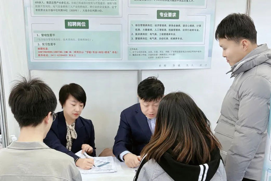 欧博abg - 官方网站登录入口