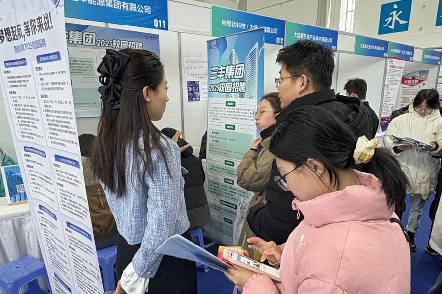 欧博abg - 官方网站登录入口