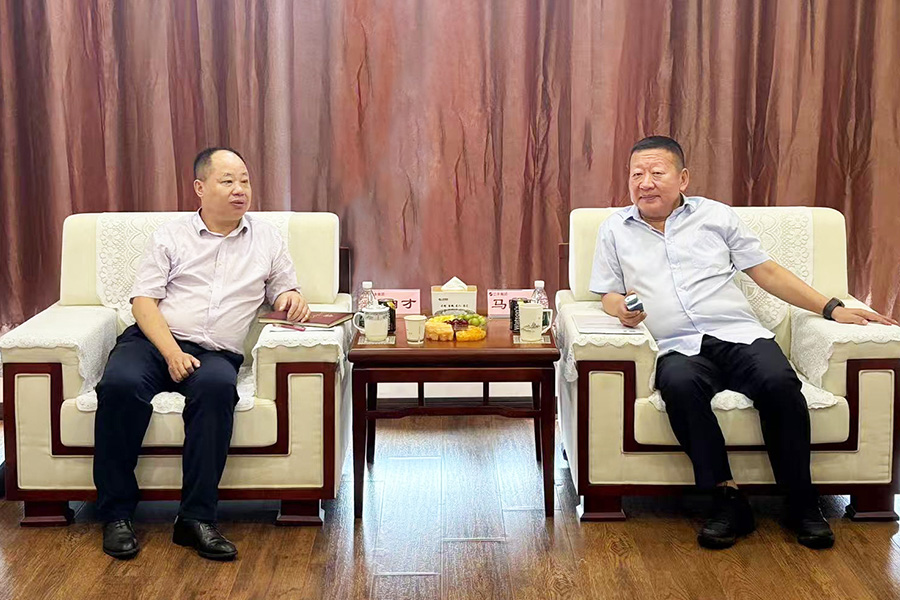 欧博abg - 官方网站登录入口